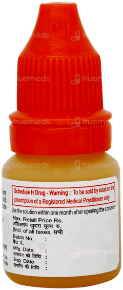 Dexcin Eye/ear Drops 5ml Dexcin Eye/ear Drops 5ml