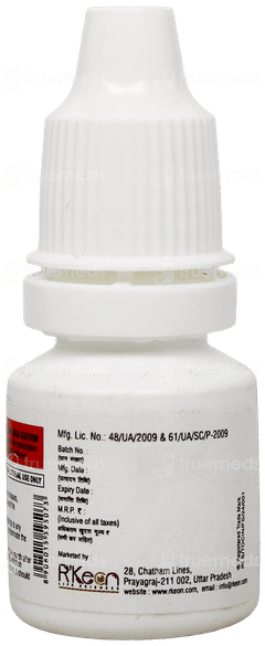 Tocin Eye/Ear Drops 5Ml