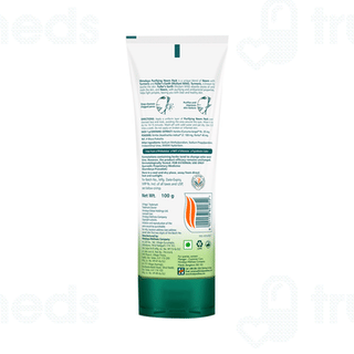 Himalaya Purifying Neem Pack 100gm