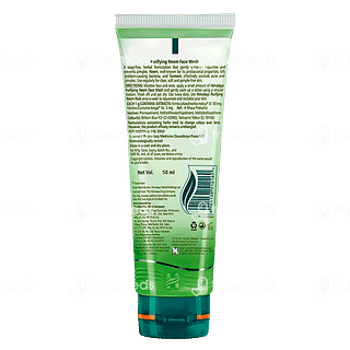 Himalaya Purifying Neem Facewash  50 ML