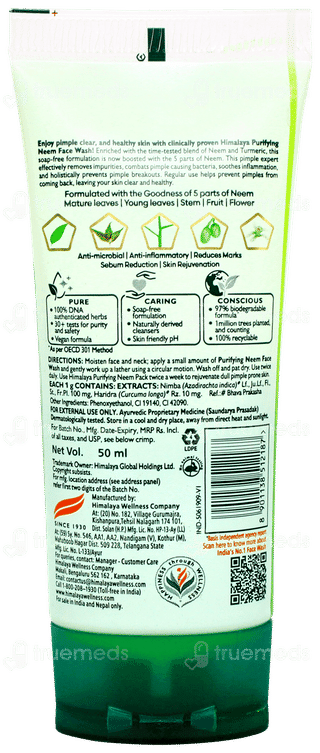 Himalaya Purifying Neem Face Wash 50ml