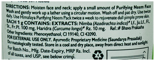 Himalaya Purifying Neem Face Wash 50Ml