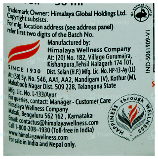 Himalaya Purifying Neem Face Wash 50Ml