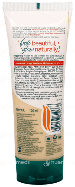 Himalaya Natural Glow Kesar Face Pack 100Gm