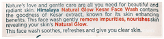Himalaya Natural Glow Kesar Face Pack 100Gm