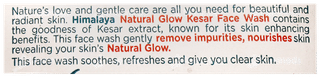 Himalaya Natural Glow Kesar Face Pack 100Gm