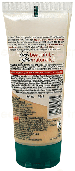 Himalaya Natural Glow Kesar Face Pack 50Gm Himalaya Natural Glow Kesar Face Pack 50Gm