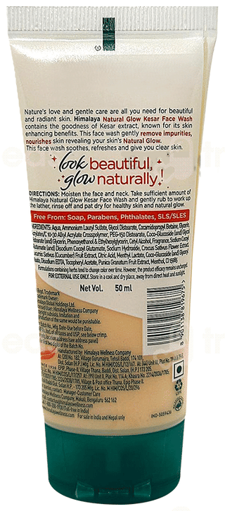 Himalaya Natural Glow Kesar Face Pack 50Gm