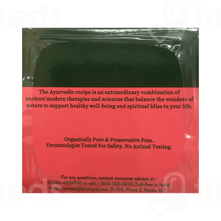Biotique Biotique Fruit Brightening Depigmentation And Tan Removal Face Pack 75 Gm
