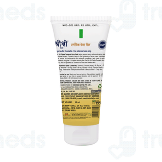 Sri Sri Tattva Turmeric Face Pack 60 GM