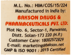 Baksons Sunny Herbals Papaya Pack With Aloevera And Papaya Jojoba Oil 150Gm