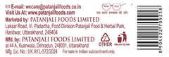 Patanjali Multani Mitti Face Pack 100Gm