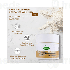 Vi John Prakritik Multani Mitti Face Pack 100gm