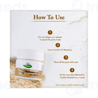 Vi John Prakritik Multani Mitti Face Pack 100gm