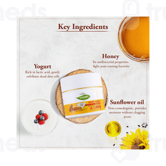 Vi John Prakritik Yogurt & Honey Face Pack 100gm