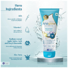 Ahaglow Advanced Face Wash Gel 50gm