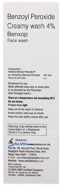 Benxop Face Wash 50gm
