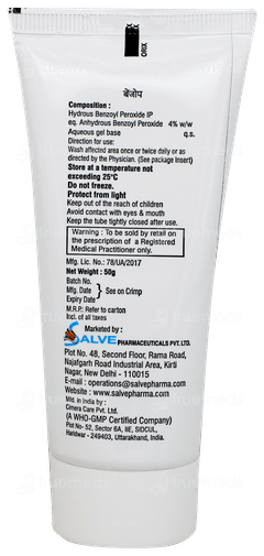 Benxop Face Wash 50gm