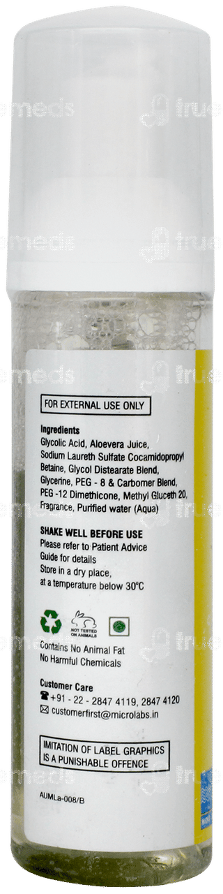 Cutiwash Soft Foaming Face Wash 60ml