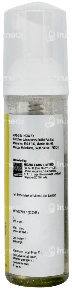 Cutiwash Soft Foaming Face Wash 60ml