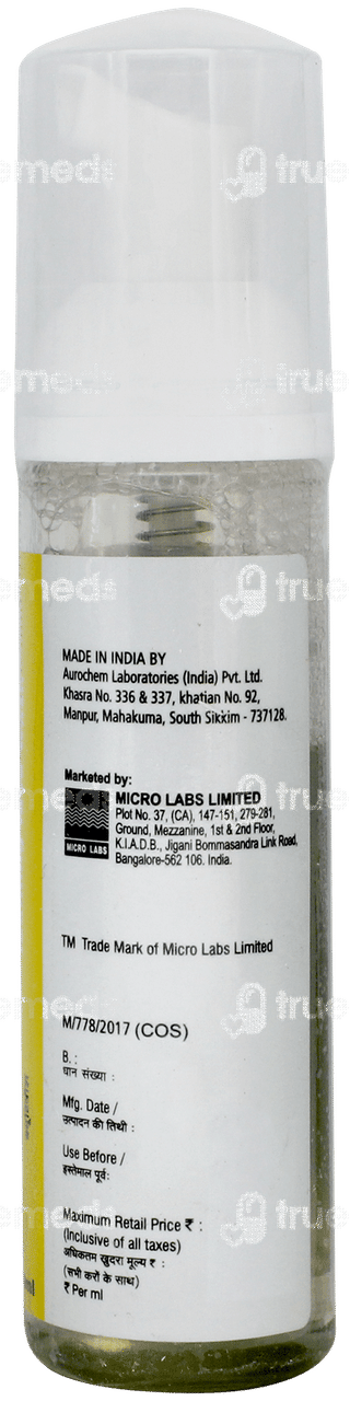 Cutiwash Soft Foaming Face Wash 60ml