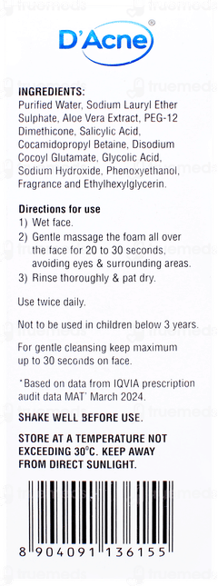 D Acne Foaming Face Wash 60ml D Acne Foaming Face Wash 60ml