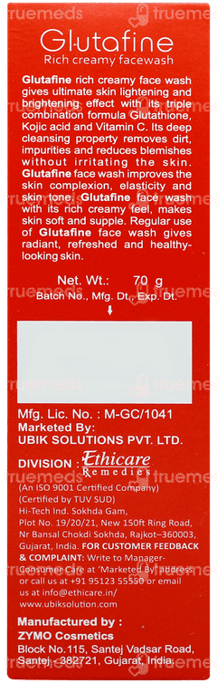 Glutafine Rich Creamy Face Wash 70gm