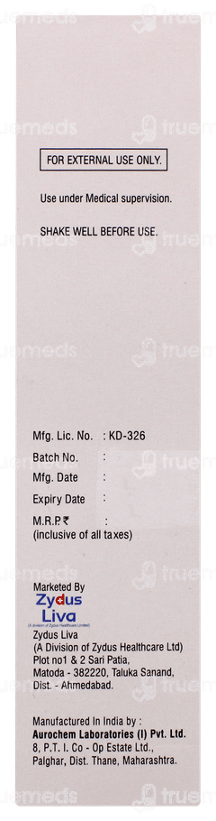 Saliac Face Wash 60ml