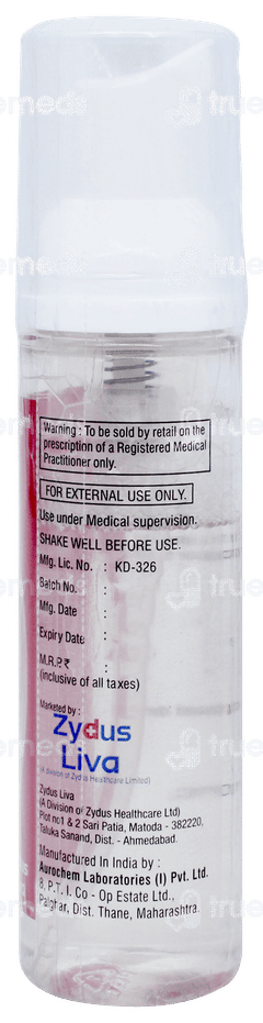 Saliac Face Wash 60ml