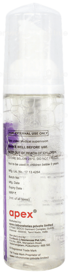 Saliface Foaming Face Wash 60ml