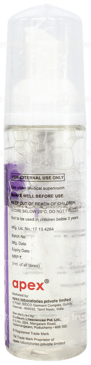 Saliface Foaming Face Wash 60ml