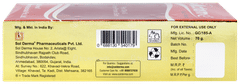 Actame Face Wash 70gm