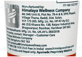 Himalaya Clarina Anti Acne Face Wash Gel 60Ml