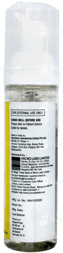 Cutiwash Foaming Face Wash 60Ml