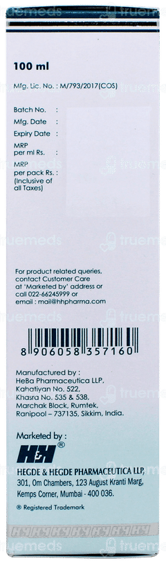 Dermadew Face Wash 100ml
