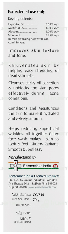 Glitex Face Wash 70Gm