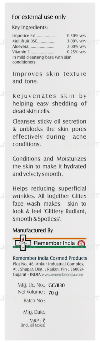 Glitex Face Wash 70Gm