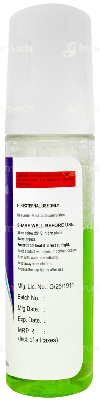 K Acne Foaming Face Wash 60ml