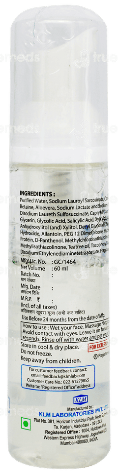 Nioglow Foaming Face Wash 60ml