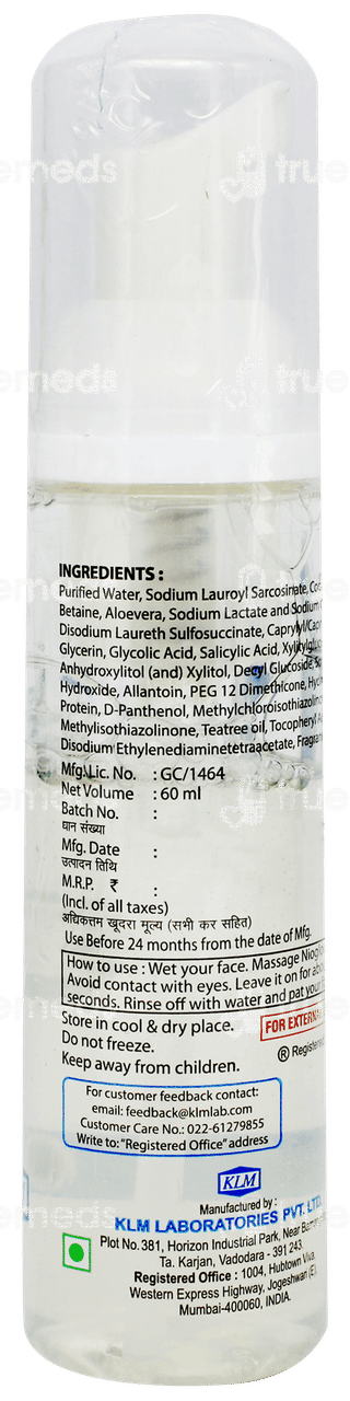 Nioglow Foaming Face Wash 60ml