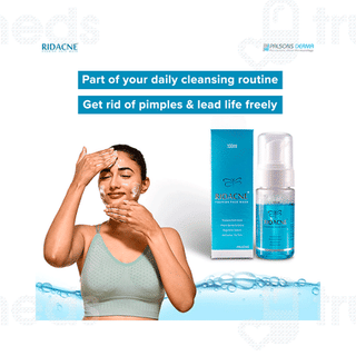 Ridacne Foaming Face Wash 100ml