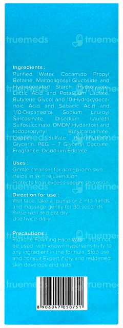 Ridacne Foaming Face Wash 100ml Ridacne Foaming Face Wash 100ml