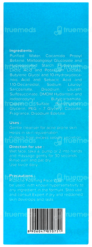 Ridacne Foaming Face Wash 100ml