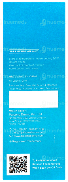 Ridacne Foaming Face Wash 100ml Ridacne Foaming Face Wash 100ml