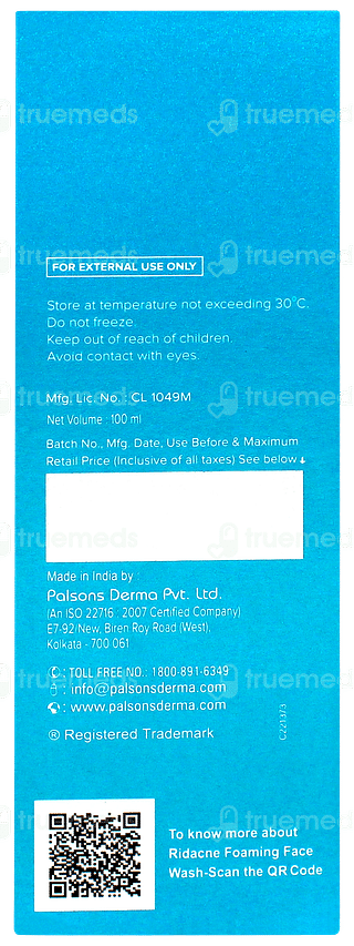 Ridacne Foaming Face Wash 100ml