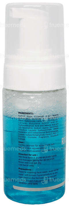 Ridacne Foaming Face Wash 100Ml Ridacne Foaming Face Wash 100Ml