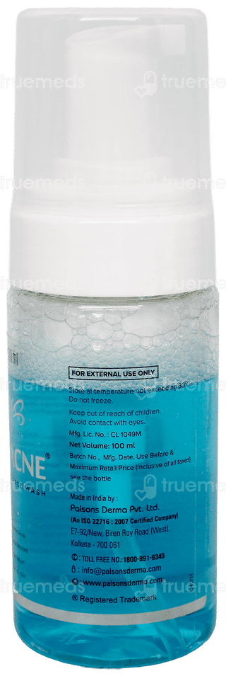 Ridacne Foaming Face Wash 100Ml
