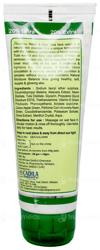 Skinshine Neem & Aloe Vera Face Wash 60Gm