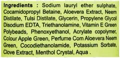 Skinshine Neem & Aloe Vera Face Wash 60Gm