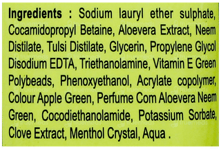 Skinshine Neem And Aloe Vera Face Wash 50Gm